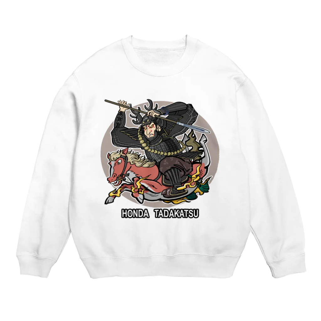 freehandの本多　忠勝 Crew Neck Sweatshirt