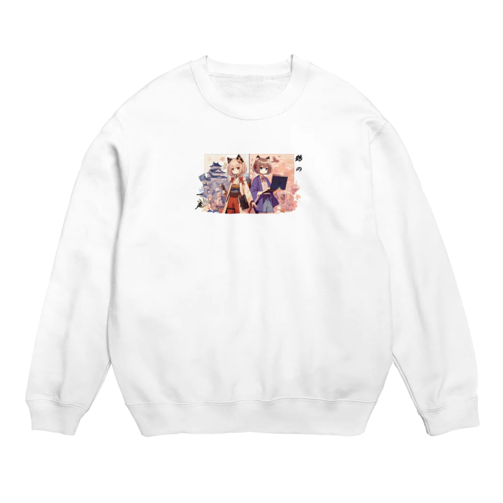 HiroLink's Shopのことわざ物語：鶴の一声 Crew Neck Sweatshirt