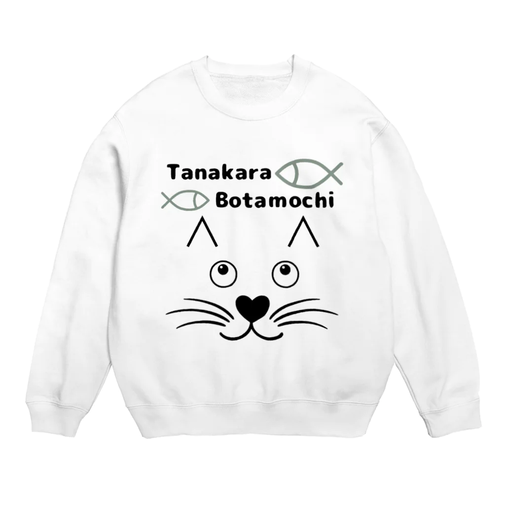 Crapuraの棚からぼたもちCat Crew Neck Sweatshirt