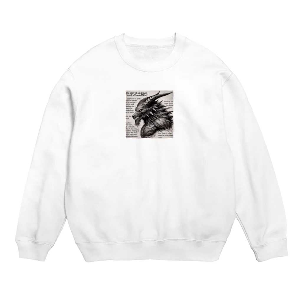 ＮＡＫＡＮＯのとある目撃記事より Crew Neck Sweatshirt