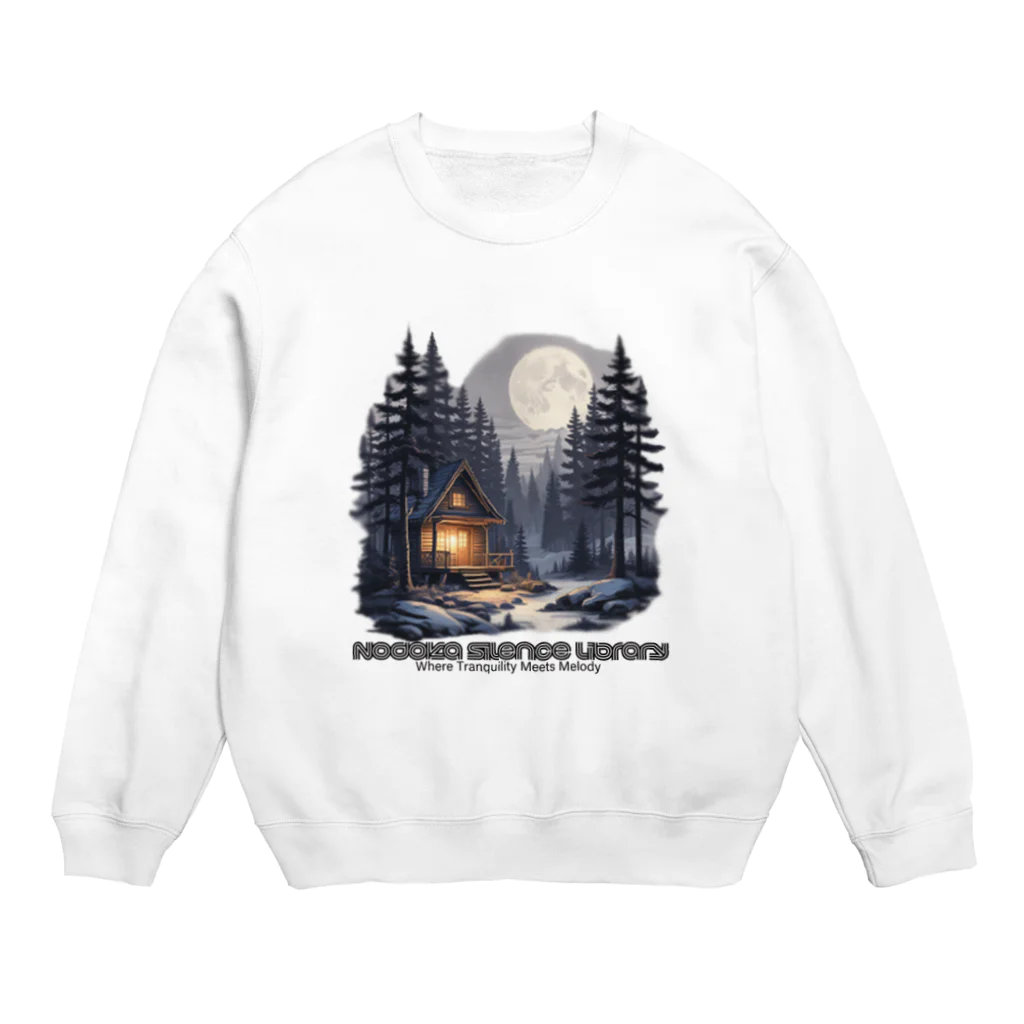 Nodoka Silence Library - WEB SHOPのSnow Cottage Crew Neck Sweatshirt