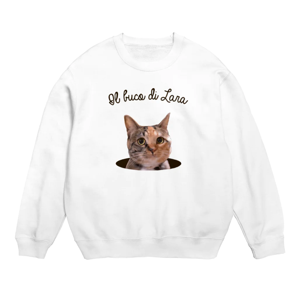 Twelve CatsのIl buco di Lara Crew Neck Sweatshirt