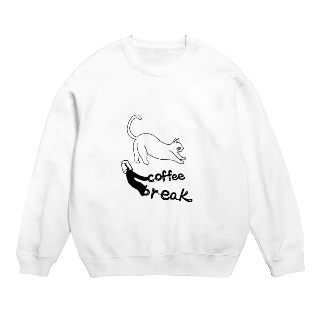 エリンギショップのコーヒーブレイク Crew Neck Sweatshirt