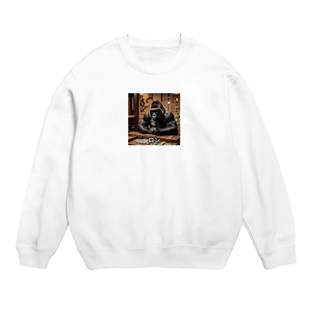 kenkenGTRのロンゴリラ Crew Neck Sweatshirt