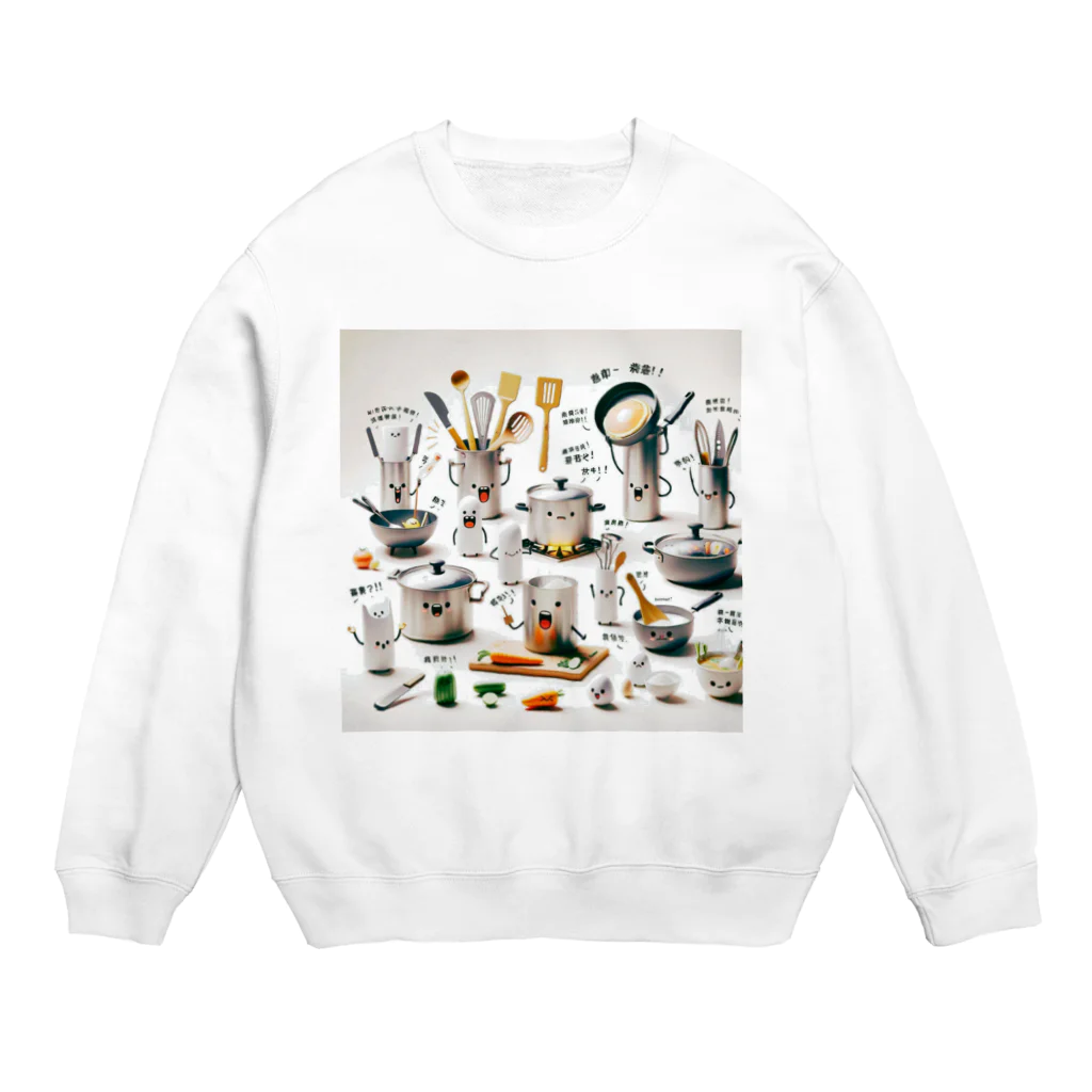 nail_aphroditeの感情豊かなキッチン用品たちの楽しい会話 Crew Neck Sweatshirt