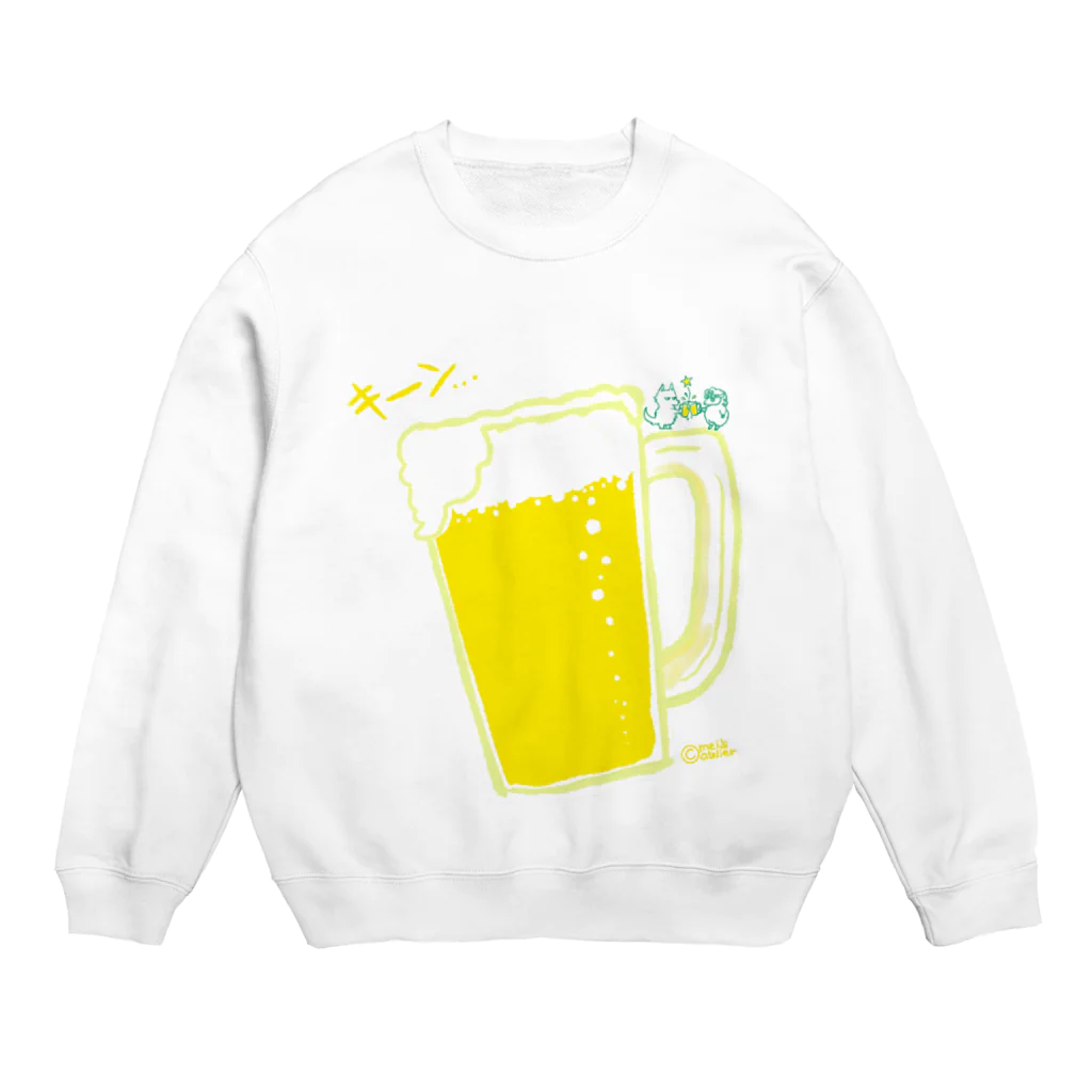 mei’s_atelier_shopのいやさか、BIGジョッキ。 Crew Neck Sweatshirt