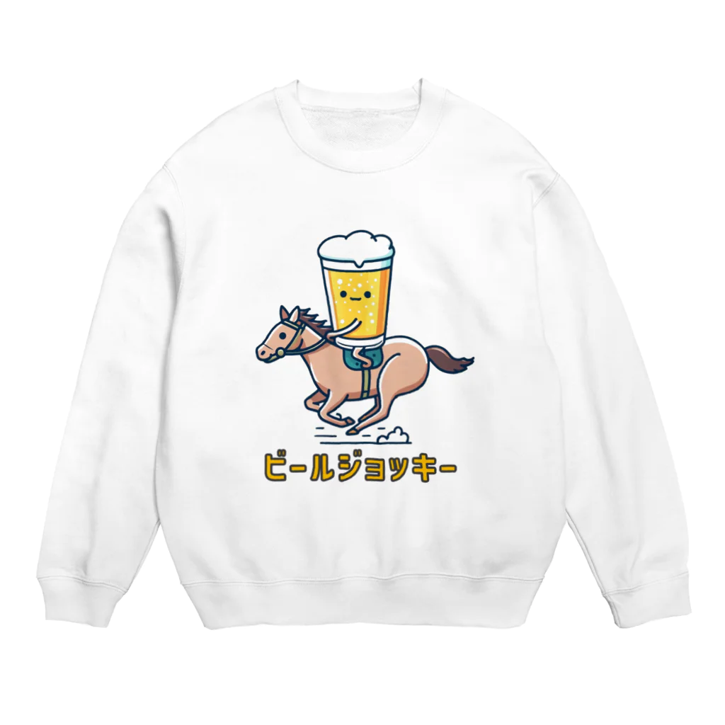 ターキーのビールジョッキー Crew Neck Sweatshirt