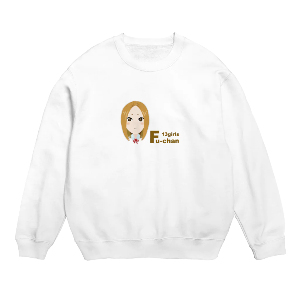 千画本舗の13girls F - 冬里 福美（フルカラー） Crew Neck Sweatshirt