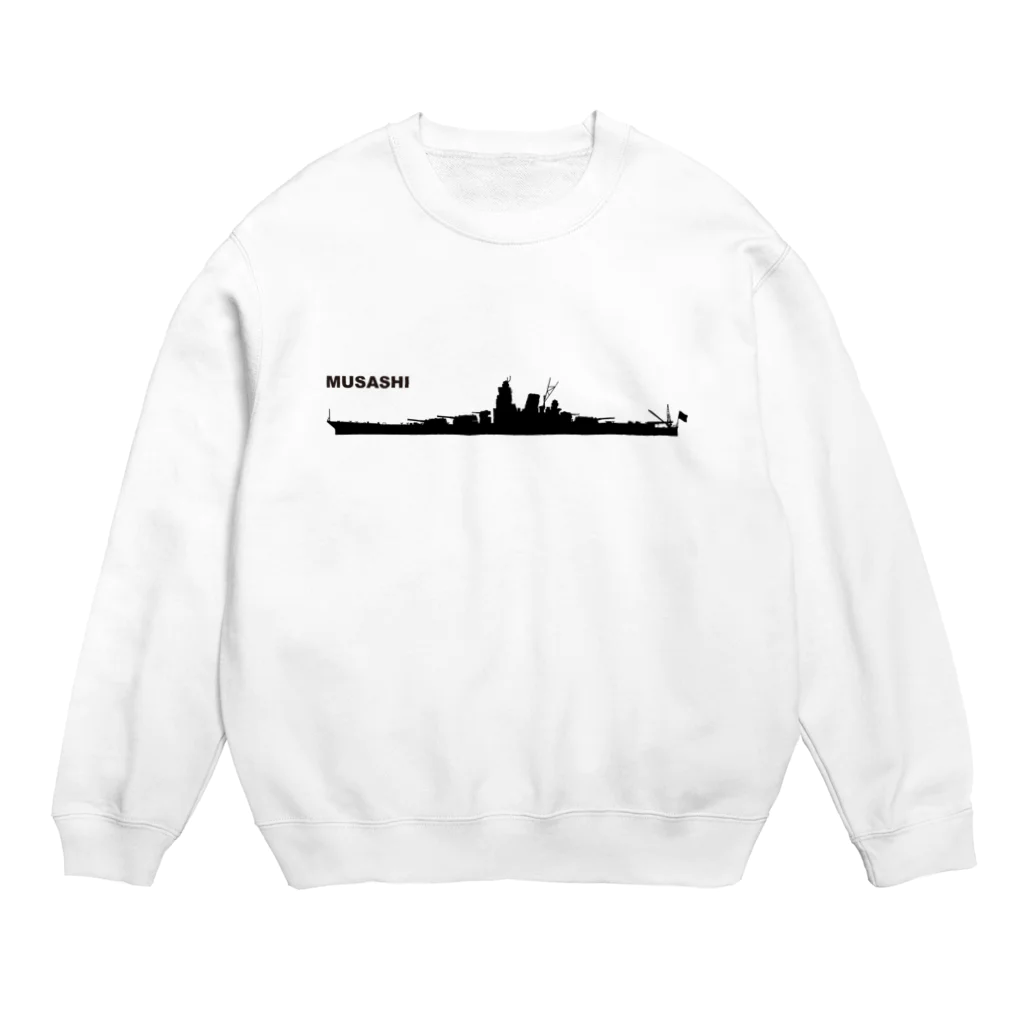 puikkoの軍艦　武蔵 Crew Neck Sweatshirt