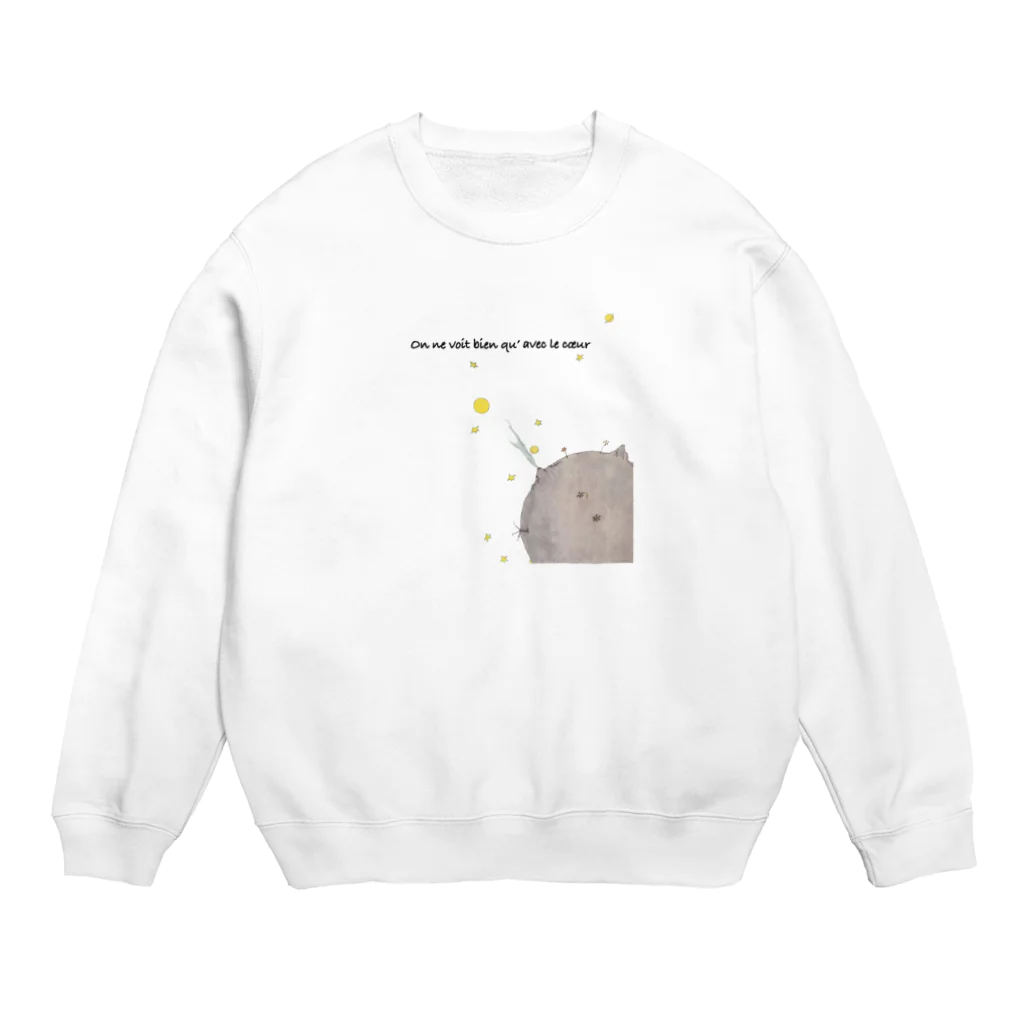 じぇむらぁるのLe petit prince  小さな王子さま Crew Neck Sweatshirt