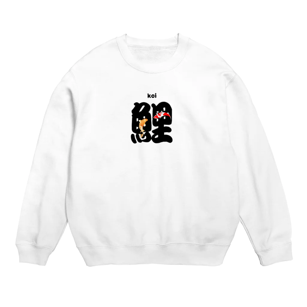 NaturalCanvasのKOI Crew Neck Sweatshirt