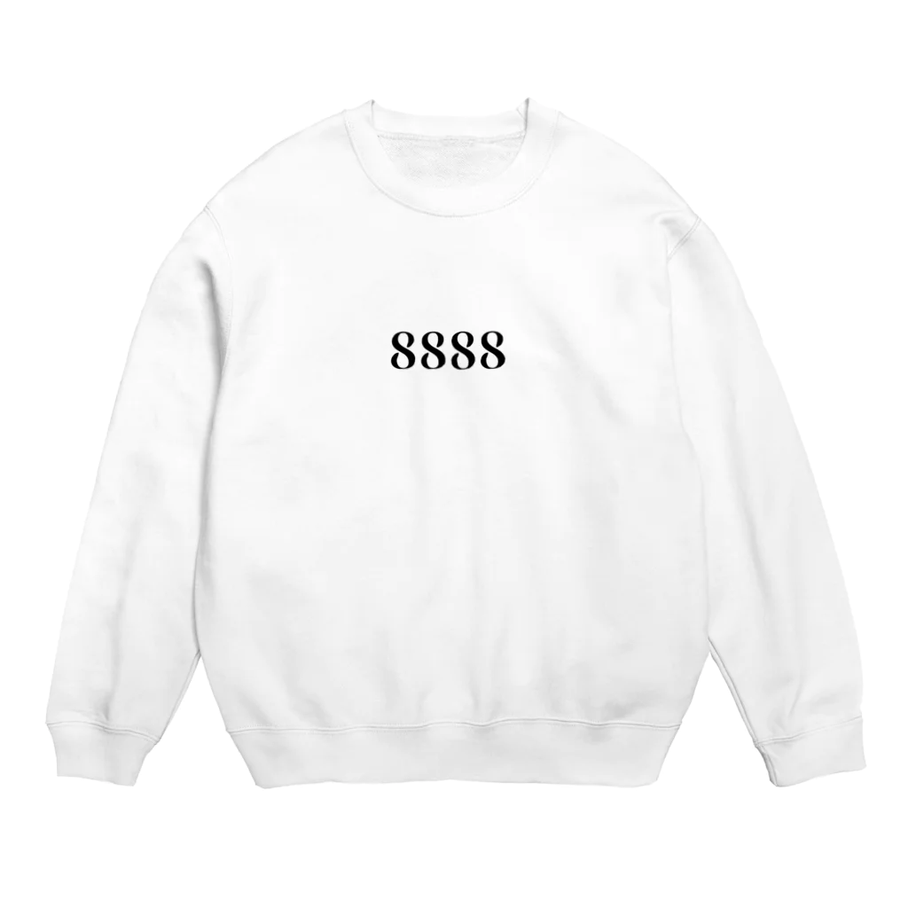 あかさたーなの8888 Crew Neck Sweatshirt