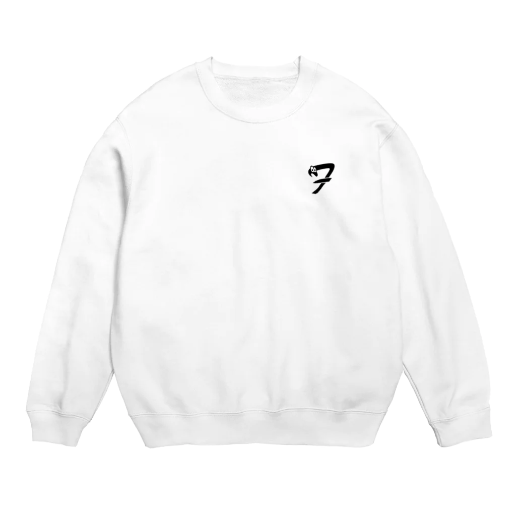 FusionのF (エフ) くん Crew Neck Sweatshirt