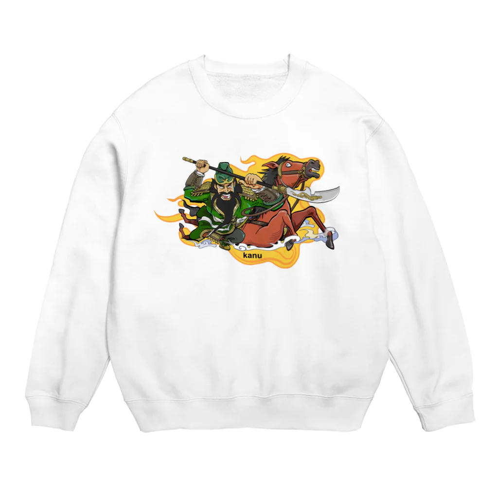 freehandの蜀の武将・関羽 Crew Neck Sweatshirt