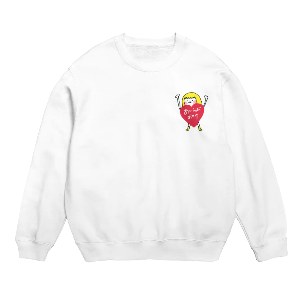 HACHIの部屋のあいらぶおさけちゃん Crew Neck Sweatshirt