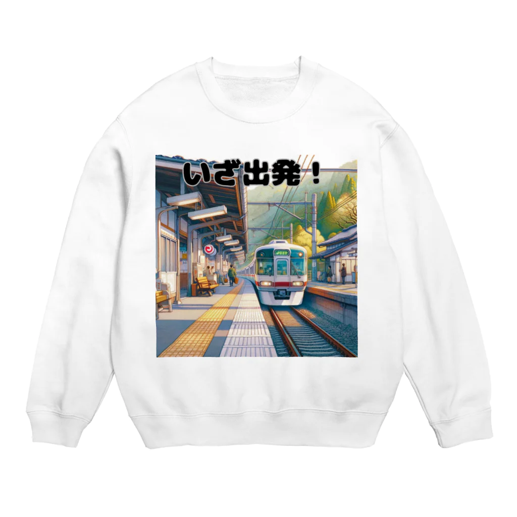 チェリモヤのレトロ駅と電車 02 Crew Neck Sweatshirt