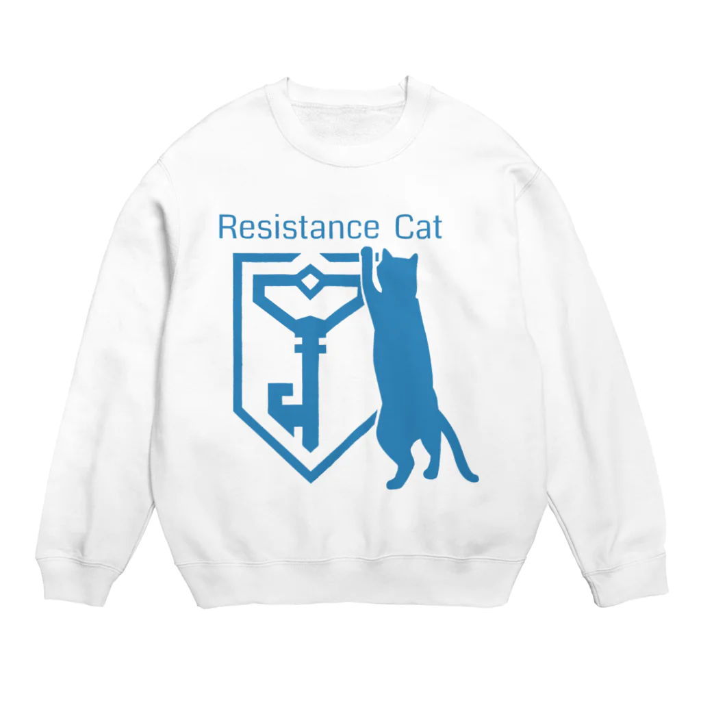 ふふふのRESISTANCE CAT Crew Neck Sweatshirt