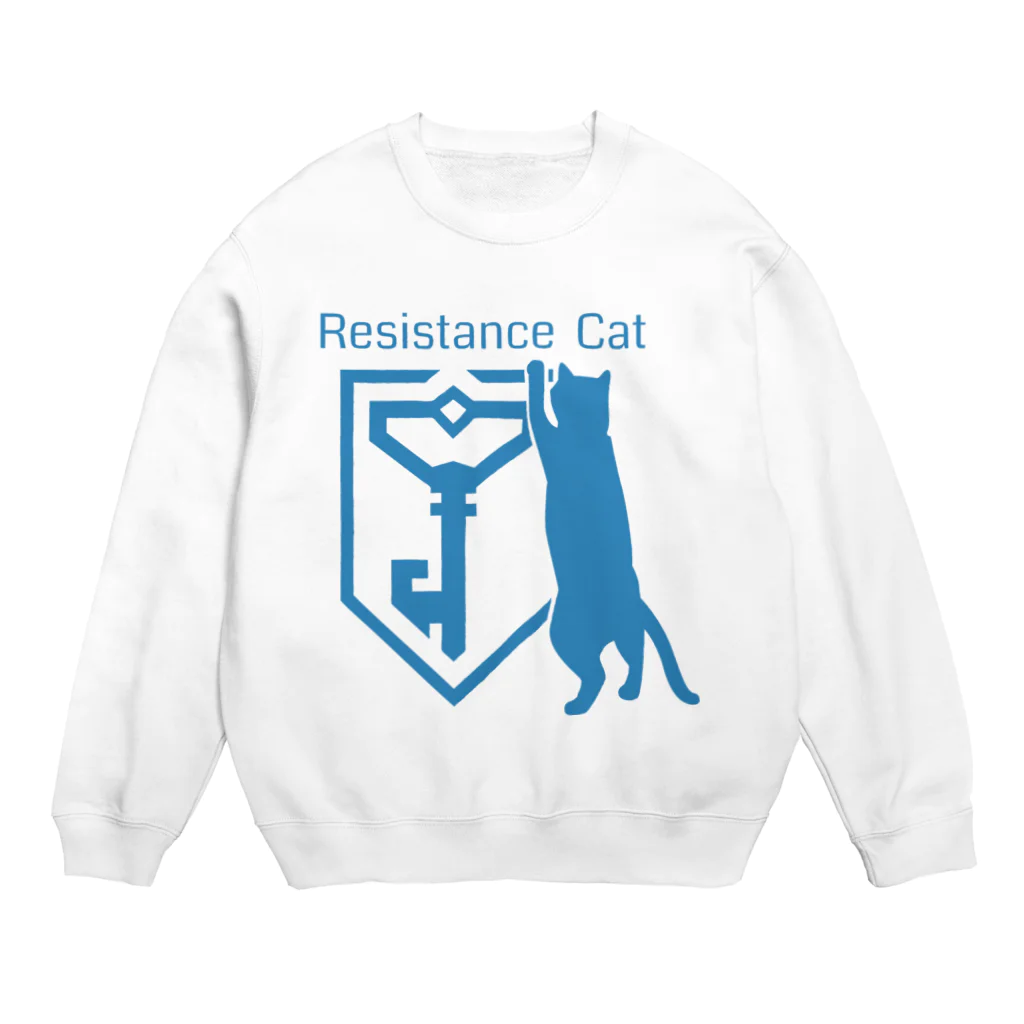 ふふふのRESISTANCE CAT スウェット