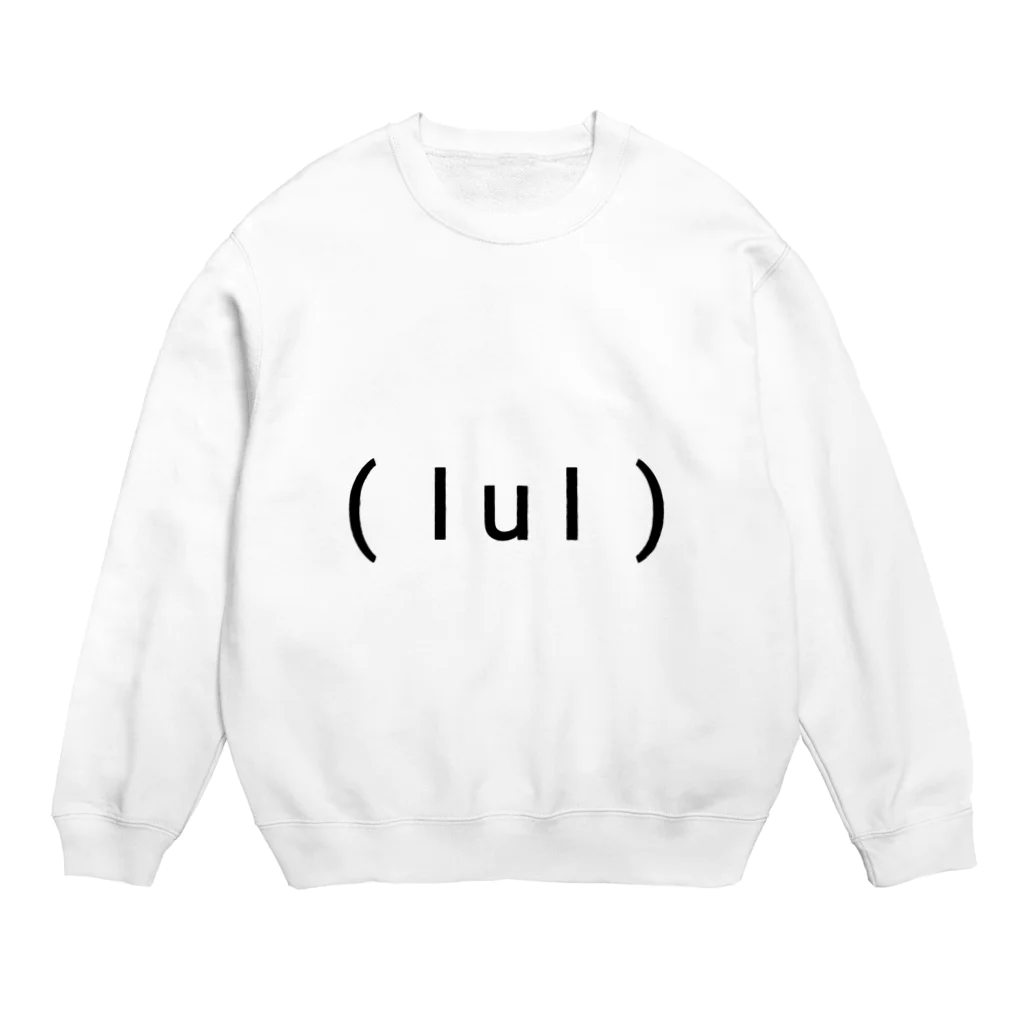 おとなしの顔文字おとなしさん Crew Neck Sweatshirt