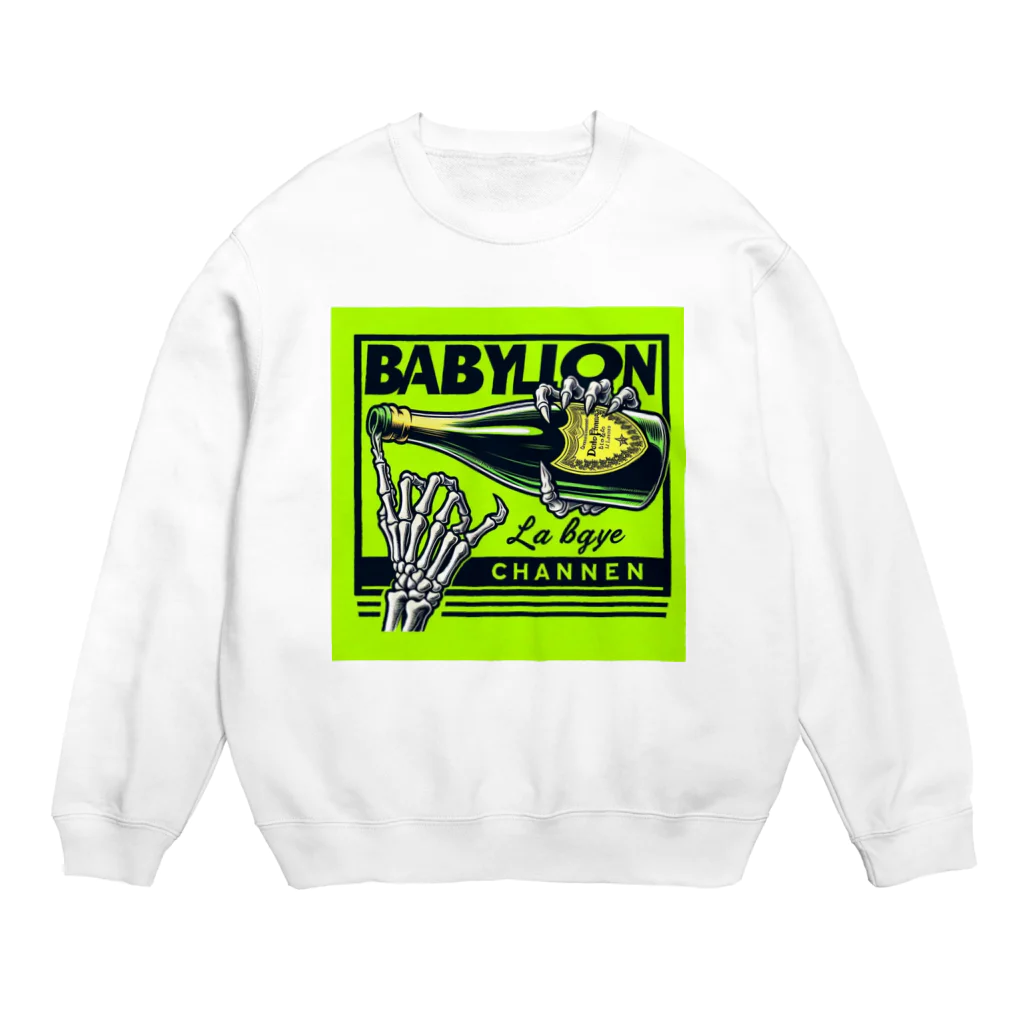 BABYLON  Channel　aiのドンペリ　　骸骨☠️ Crew Neck Sweatshirt