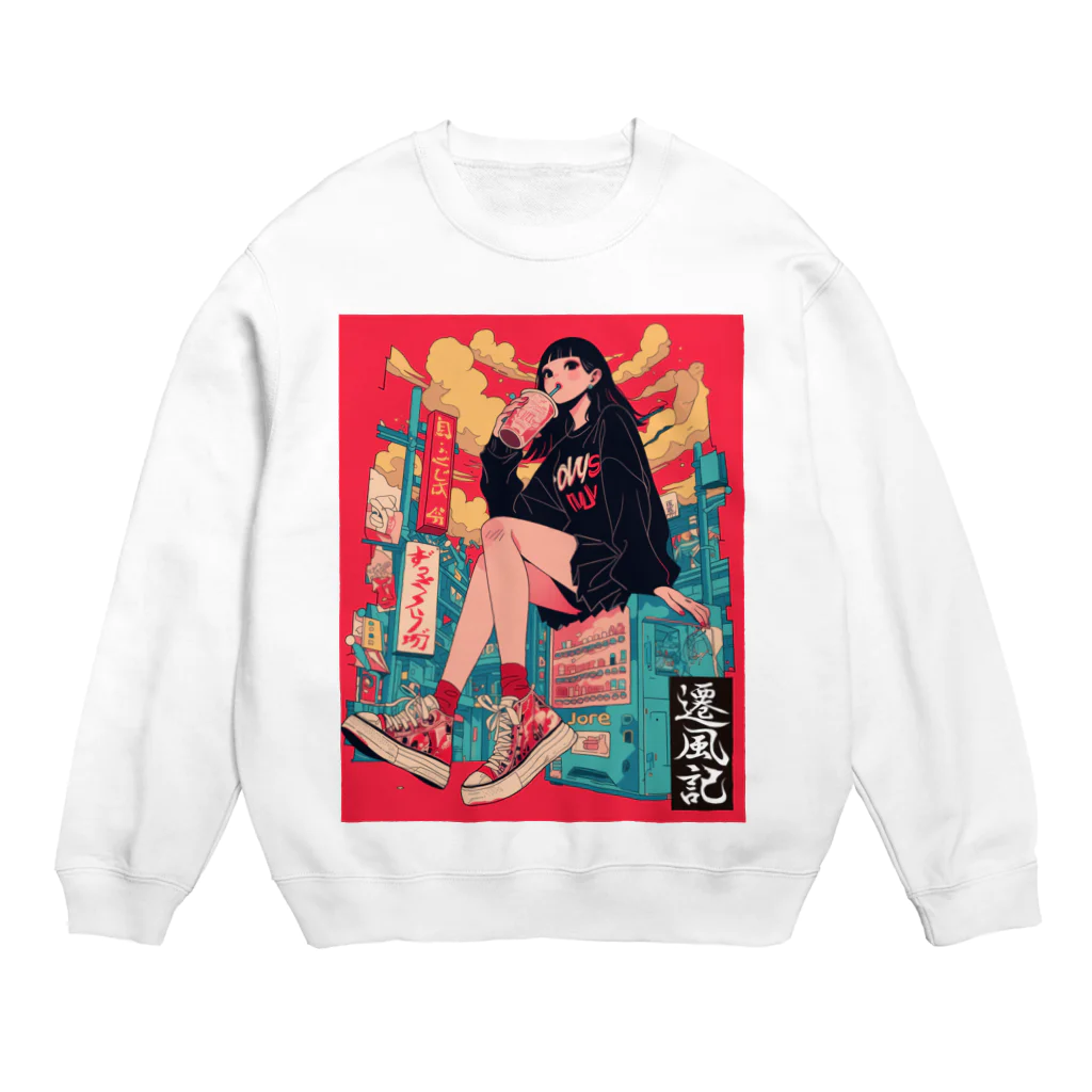 遷風記（せんぷうき）の遷風記「都市の呼吸」 Crew Neck Sweatshirt