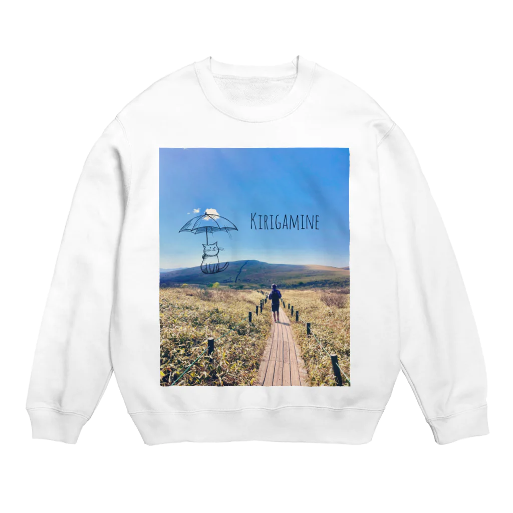 くしゃくしゃブルドッグの山絵 百名山 ネコと霧ヶ峰 Crew Neck Sweatshirt