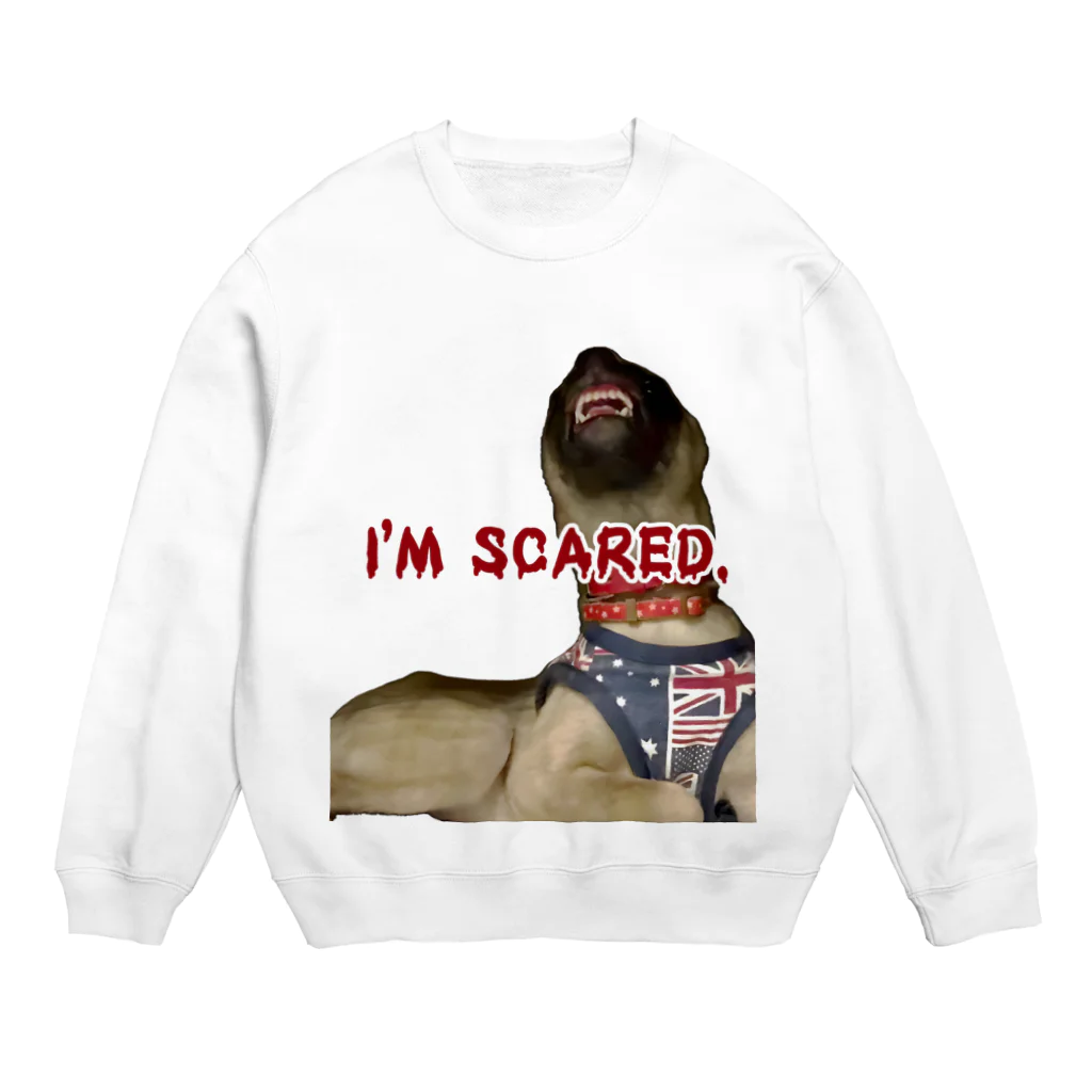 毛玉のおうちチャリティーグッズ販売suzuri部のI'M SCARED. Crew Neck Sweatshirt