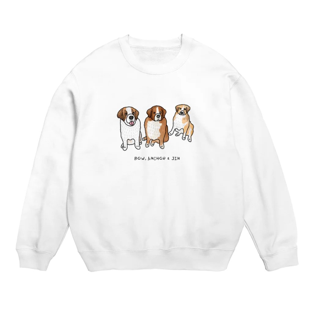 カナダで超大型犬と暮らす　Northern-Fieldのアンジンボウ（Aタイプ） Crew Neck Sweatshirt