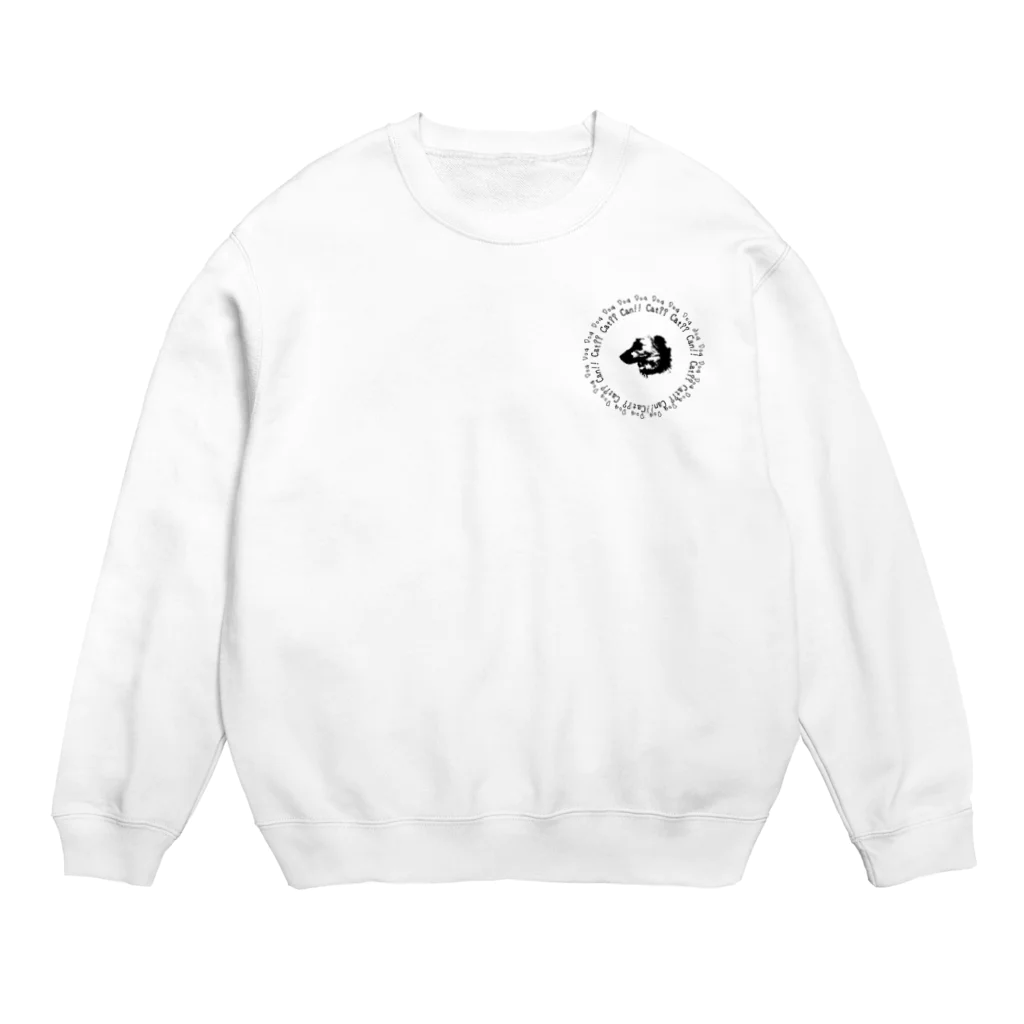 生粋の動物が好きな動物のDog Dog can cat Crew Neck Sweatshirt