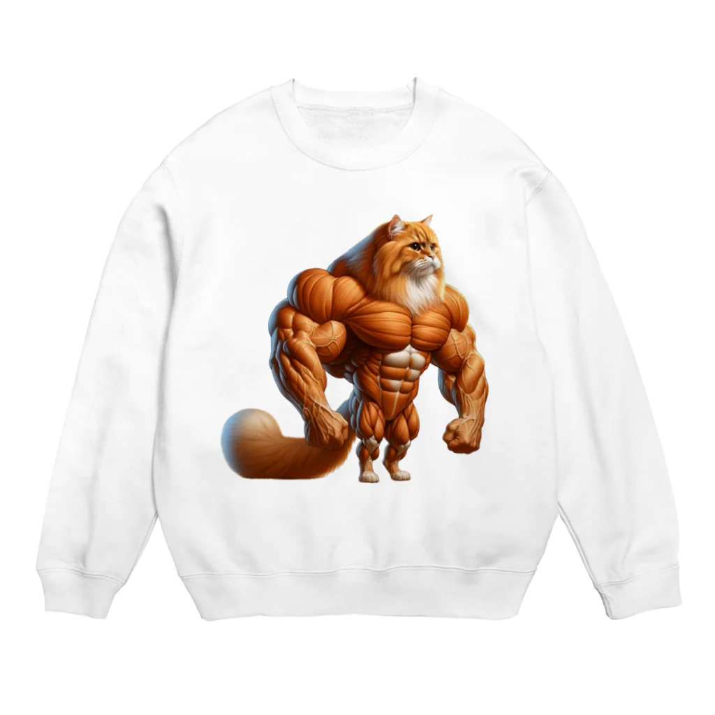 マッスルアニマルのねこマッチョ Crew Neck Sweatshirt