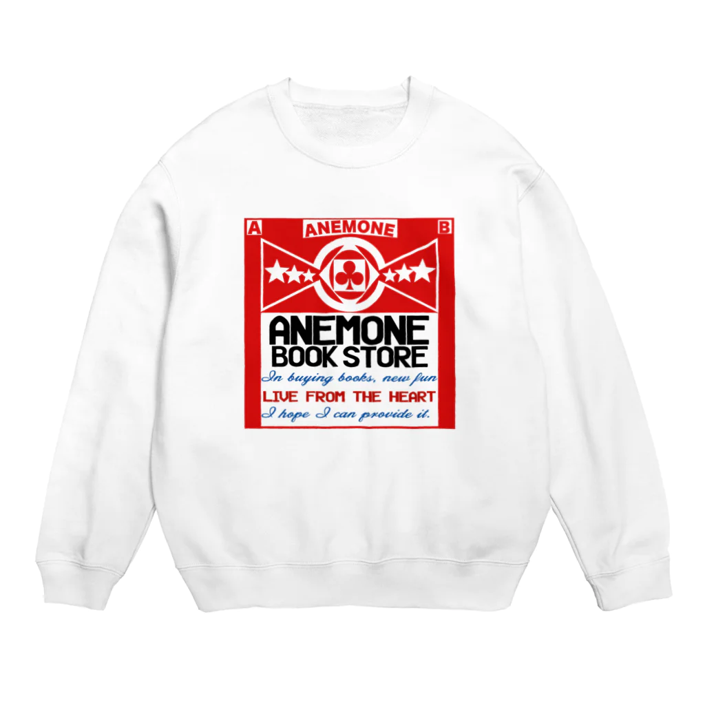 アネモネ書店のアネモネ書店　オリジナルグッズ Crew Neck Sweatshirt