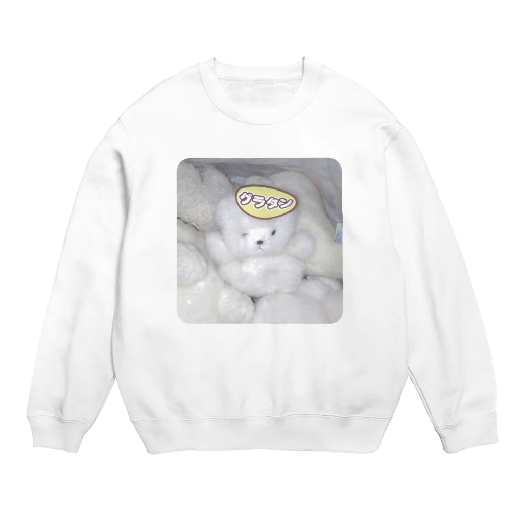 「ごめん々ね 」と言っのたまごやき Crew Neck Sweatshirt