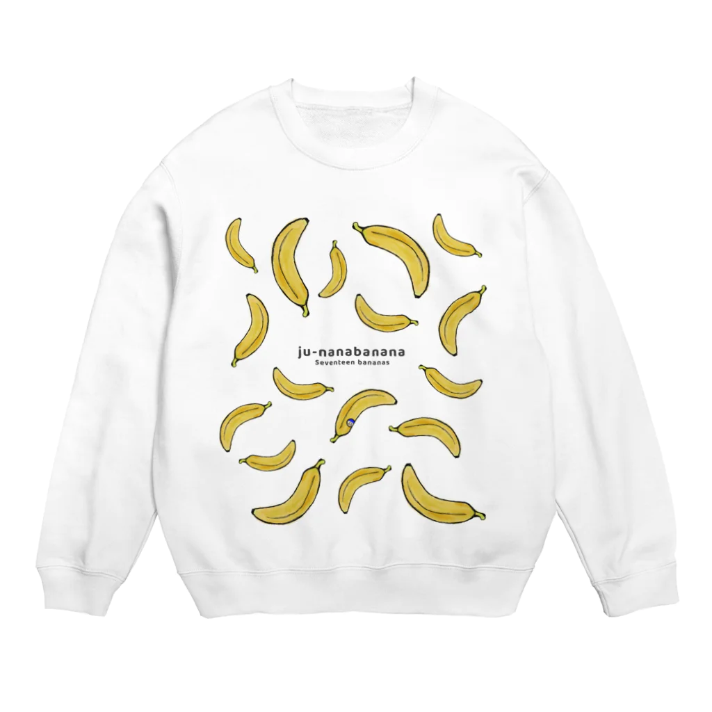 sunflw-oods サンフロウズの17バナナ ju-nanabanana 17ばなな Crew Neck Sweatshirt