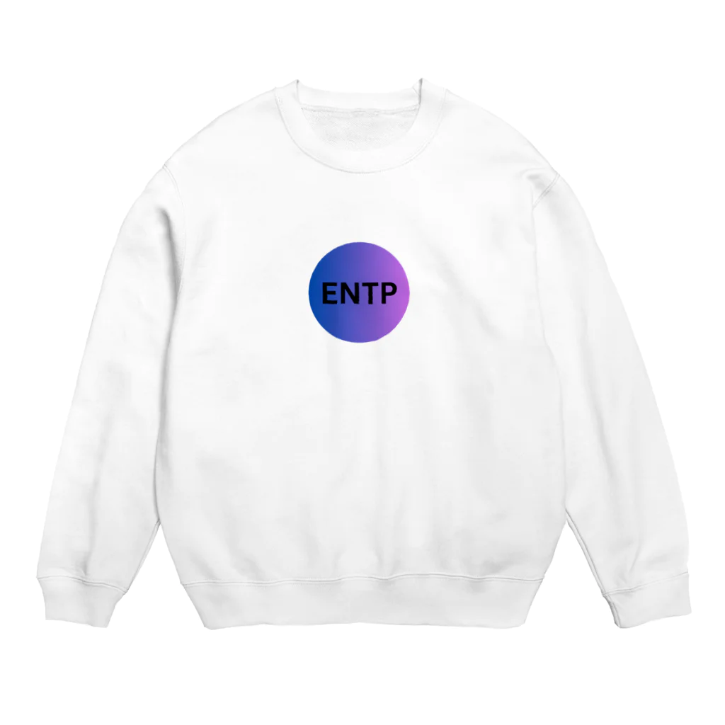 YumintjのENTP - 討論者 Crew Neck Sweatshirt