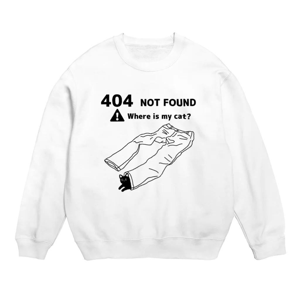 ぺんぎん24の見つかりません(ブラック) Crew Neck Sweatshirt