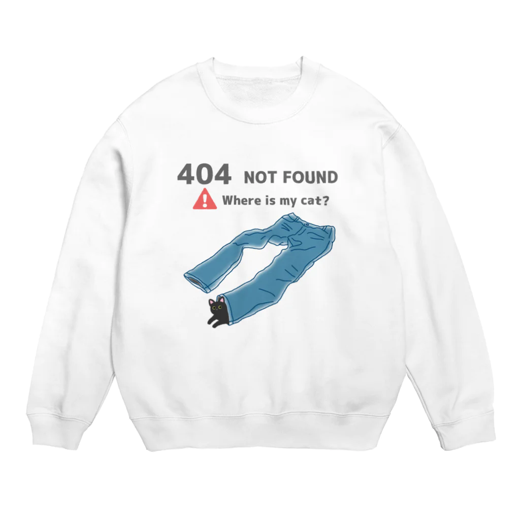 ぺんぎん24の見つかりません(カラー) Crew Neck Sweatshirt