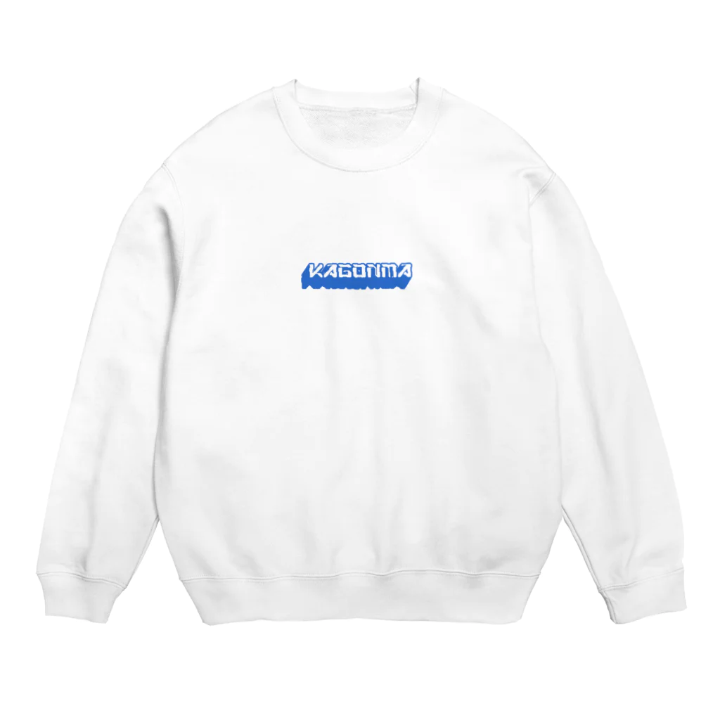 taro199300のカゴンマ　鹿児島弁　Tシャツ Crew Neck Sweatshirt