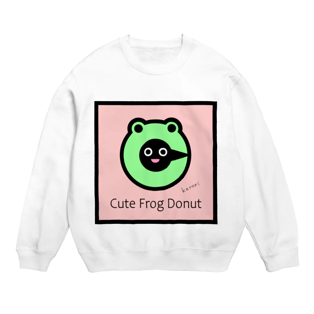雑貨屋kerori(ザッカヤケロリ）のCute Frog Donut（キュートフロッグドーナツ） Crew Neck Sweatshirt