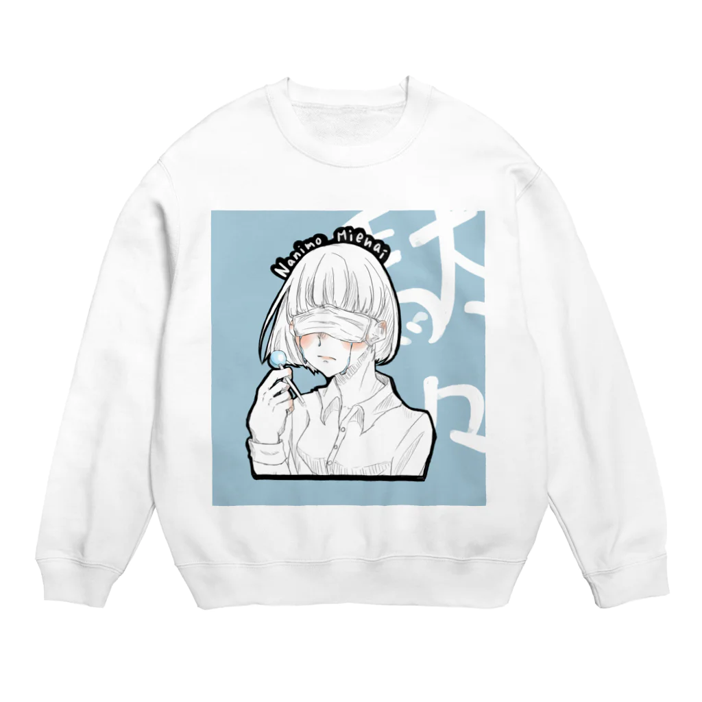 日和(ひよ)🐳の逃避少女(マスクver.) フルカラー Crew Neck Sweatshirt