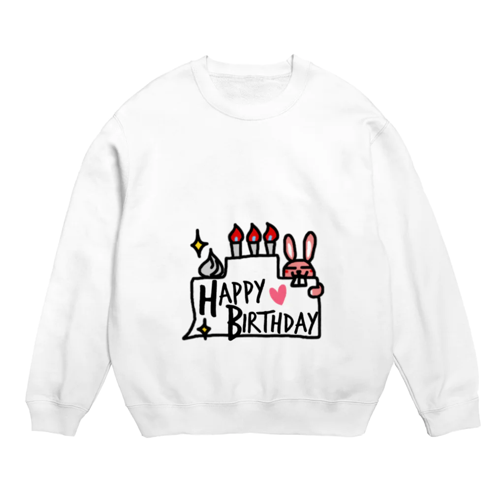 うさぎの匠のピンクウサギからのお祝い Crew Neck Sweatshirt