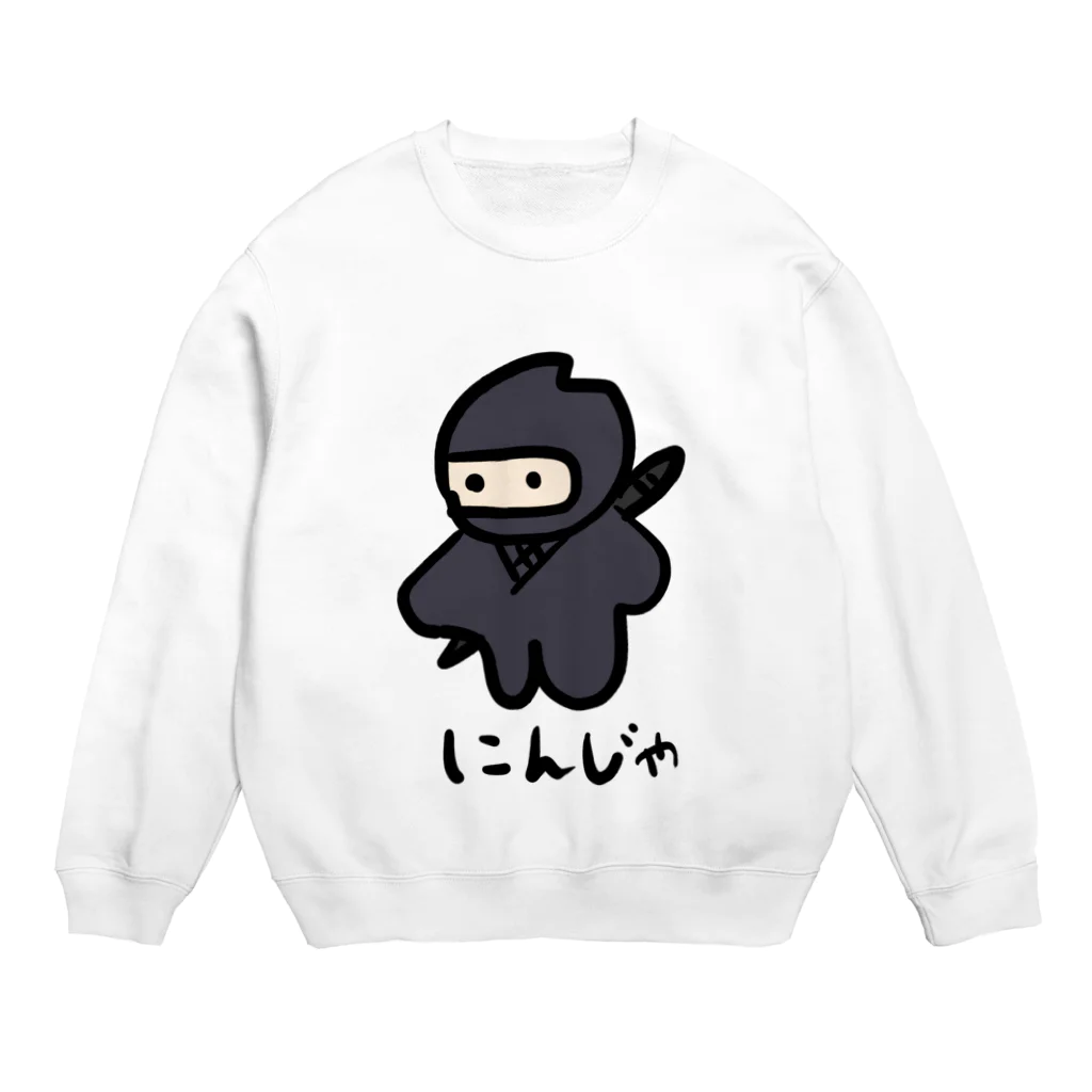 chicodeza by suzuriの忍者さん Crew Neck Sweatshirt