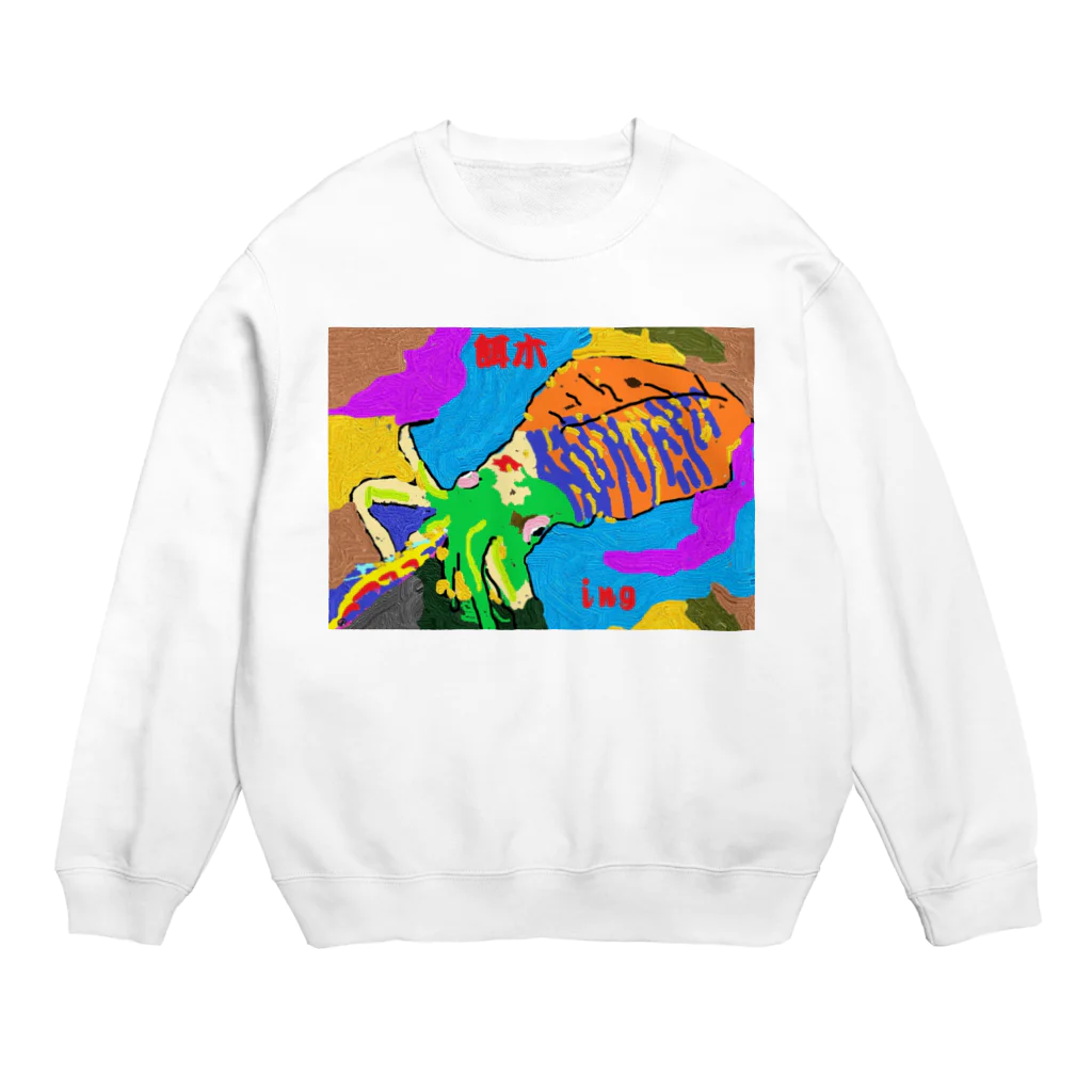 Physicsの餌木　エギ　釣り Crew Neck Sweatshirt