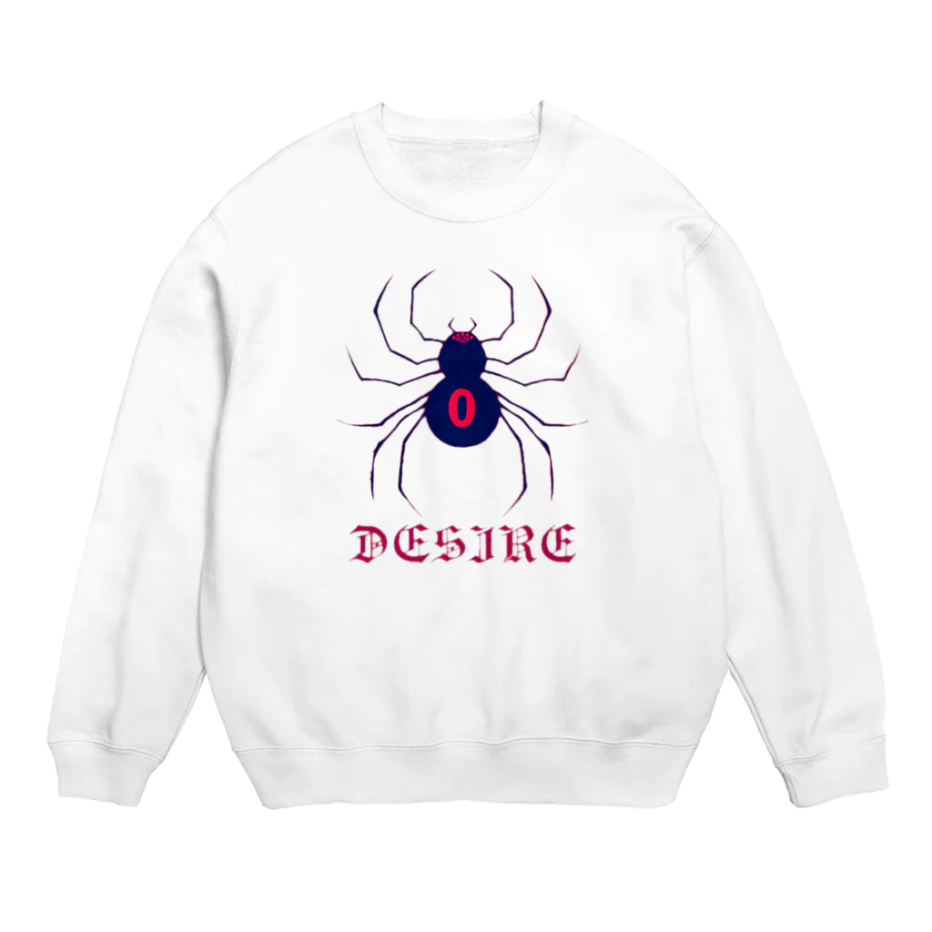 Desire の蜘蛛 sweat Crew Neck Sweatshirt