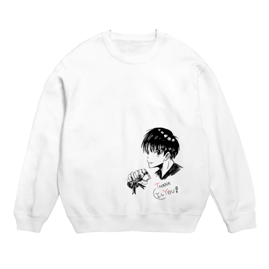 かっぺいしょっぷぅのバレンタインくれてありがとうやん Crew Neck Sweatshirt