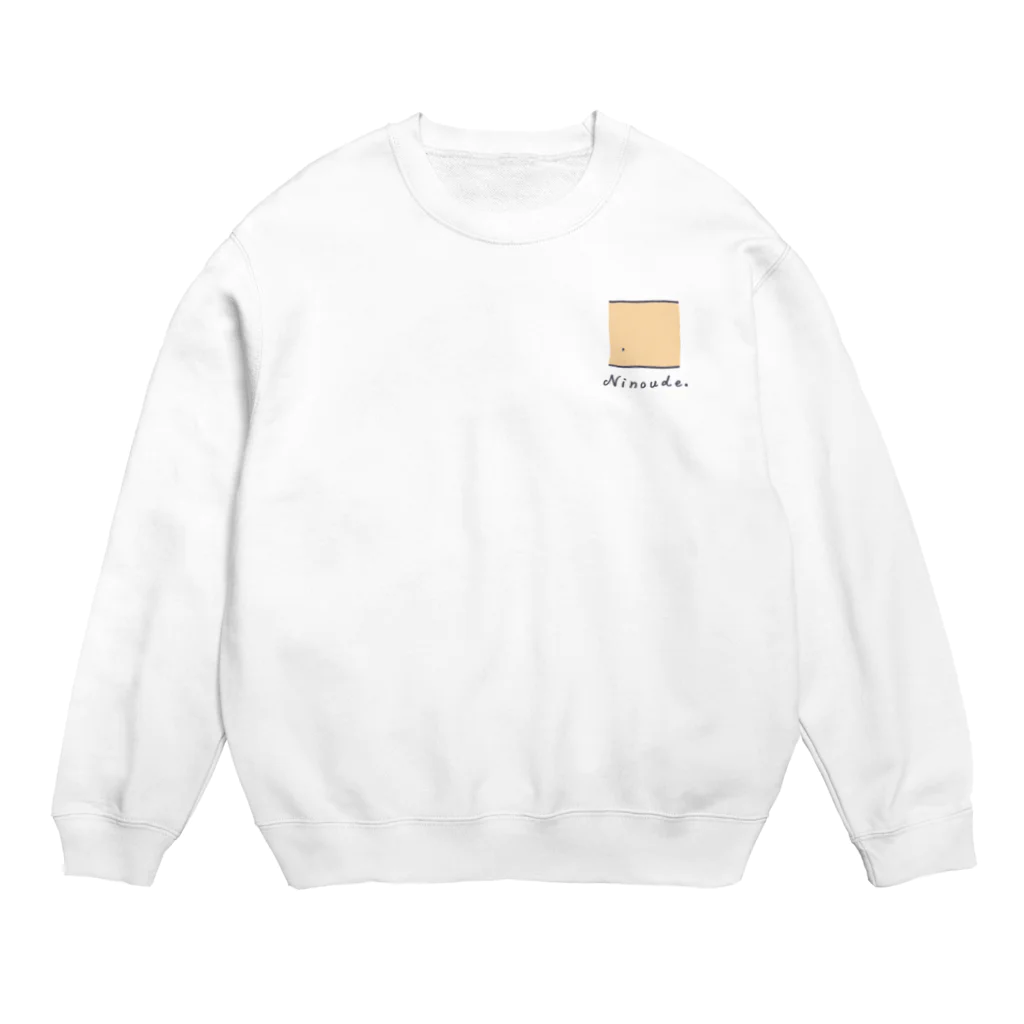 びんちょんのNinoude　二の腕 Crew Neck Sweatshirt