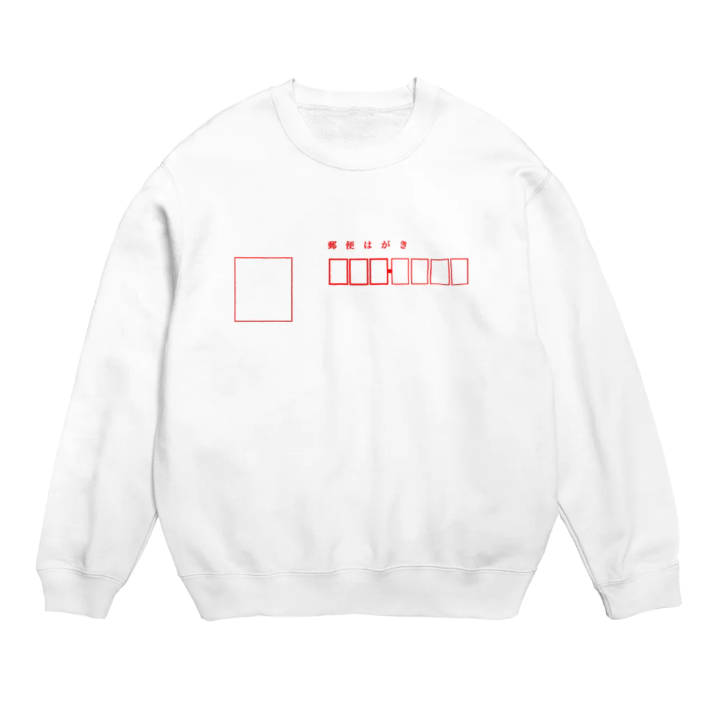 すとろべりーガムFactoryの郵便ハガキ Crew Neck Sweatshirt