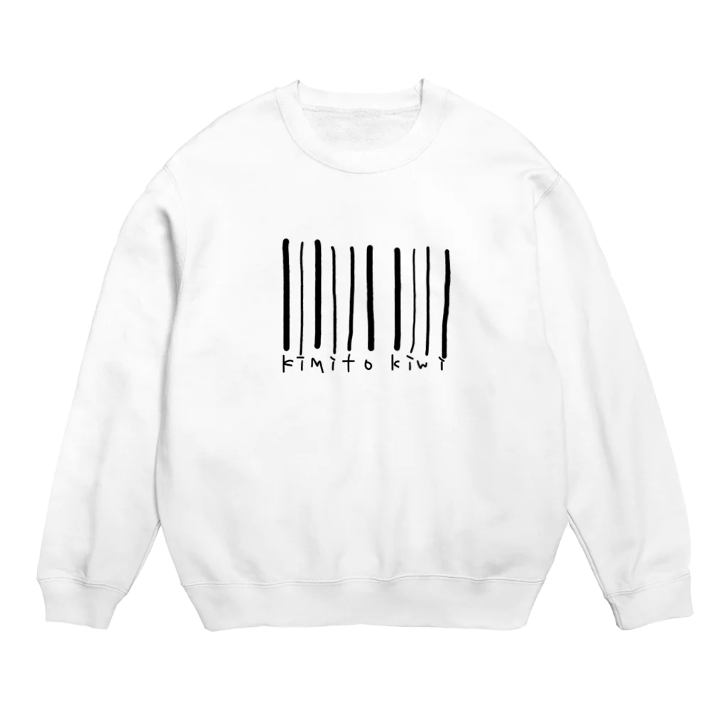 きういーずしょっぷのkimi to kiwi (バーコード) Crew Neck Sweatshirt