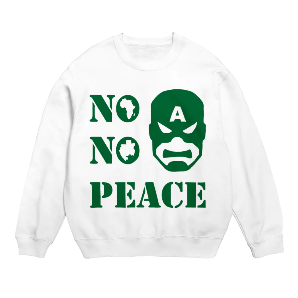 キャプテン☆アフリカのシークレットベース（秘密基地）のNO CAPTAIN☆AFRICA NO PEACE Crew Neck Sweatshirt