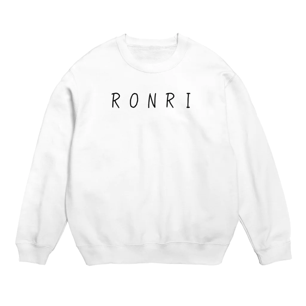 せいぼのろんり Crew Neck Sweatshirt