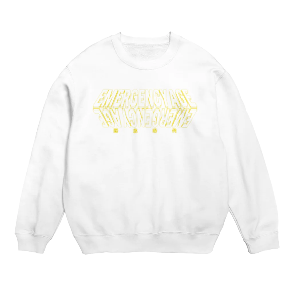 EMERGENCYAGEのEMERGENCY AGE Crew Neck Sweatshirt